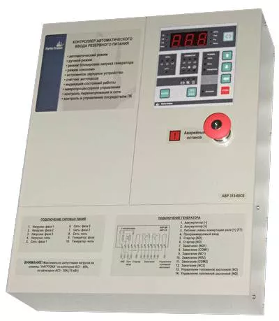 Контроллер автоматического ввода резервного питания Porto Franco АВР11-60СЕ